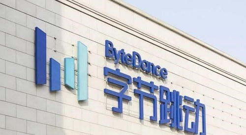 收入分配再成熱點，你的工資達標了嗎？旅游消費成新參照