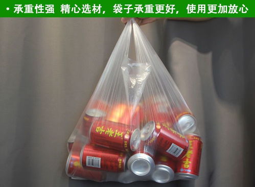 外賣遞送服務中的白色塑料袋 從批發到一次性使用的全方位解析